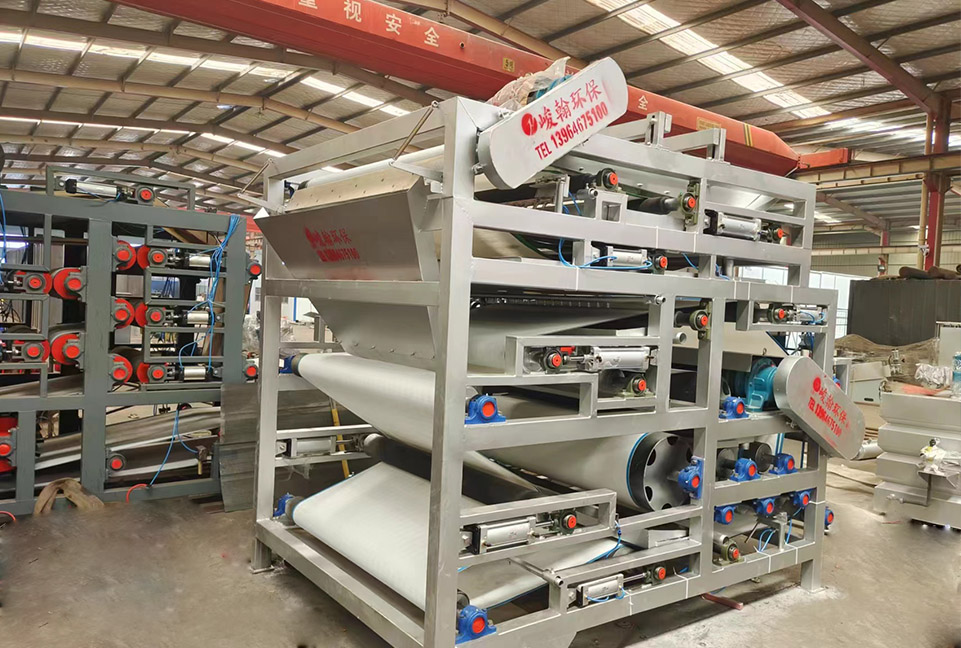 产  学  研一体化 产  学  研一体化